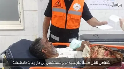 التضامن تنقل مسنًا عُثر عليه أمام مستشفى إلى دار رعاية بالدقهلية