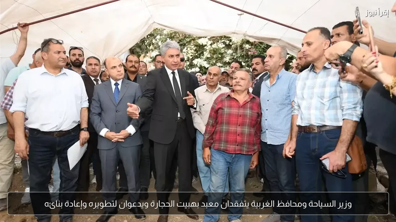 وزير السياحة ومحافظ الغربية يتفقدان معبد بهبيت الحجارة ويدعوان لتطويره وإعادة بنائه