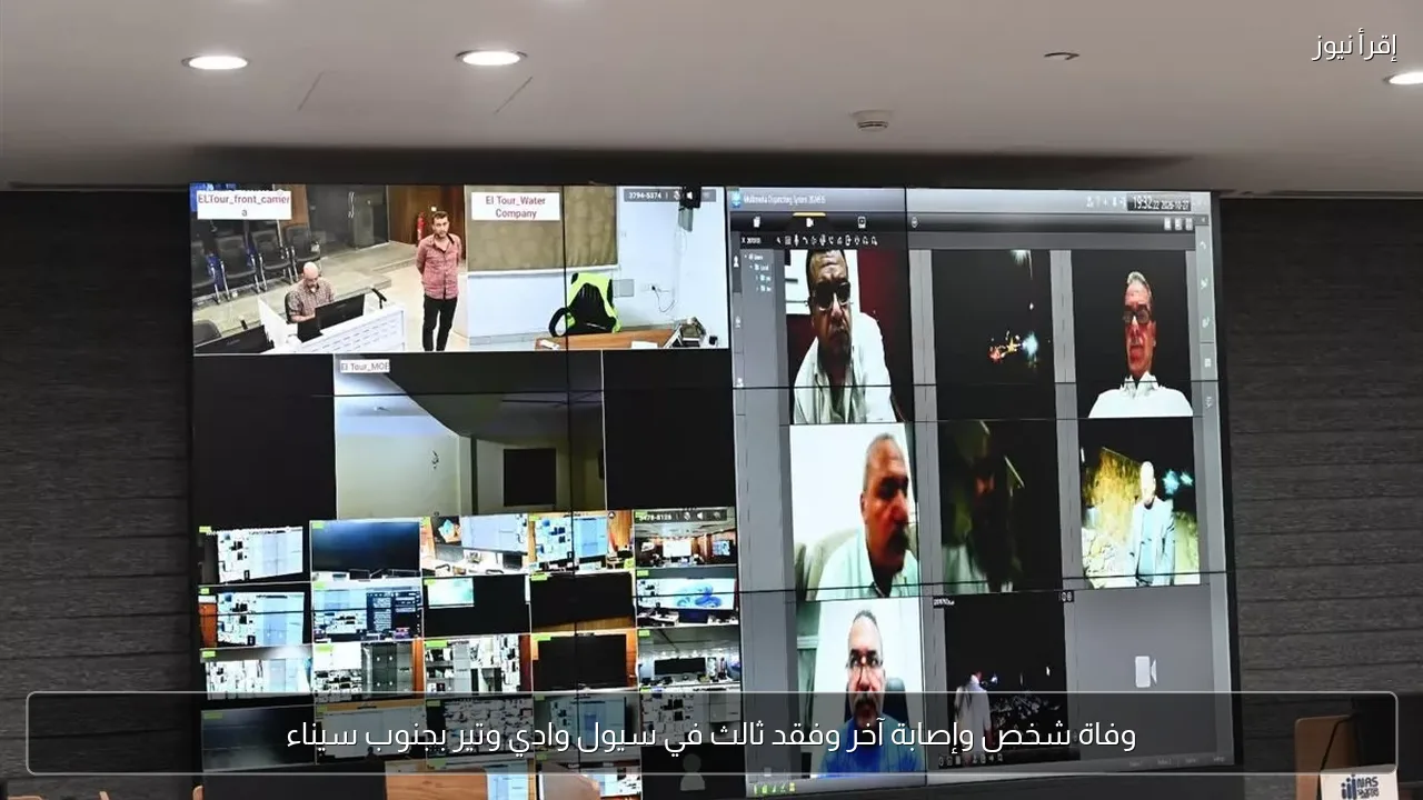 وفاة شخص وإصابة آخر وفقد ثالث في سيول وادي وتير بجنوب سيناء