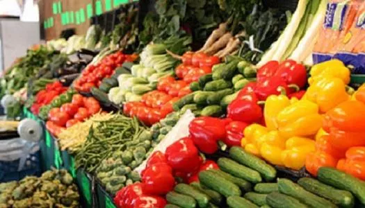 أسعار الخضروات والفاكهة اليوم
