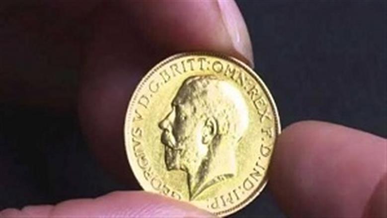 سعر الجنيه الذهب