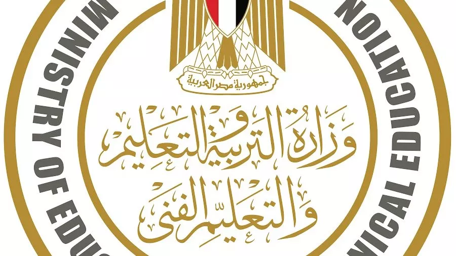 أعمال السنة ومجموع الجامعات.. قرار هام من وزارة التربية والتعليم بشأن طلاب 2 ثانوي