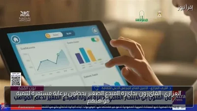 العزازي: الفائزون بجائزة المبدع الصغير يحظون برعاية مستمرة لتنمية مواهبهم