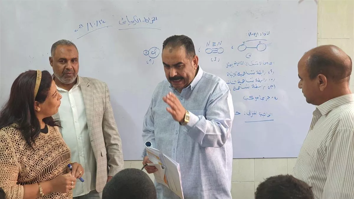جولة وكيل وزارة التربية والتعليم ب<a href=