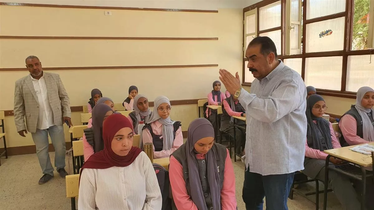 جولة وكيل وزارة التربية والتعليم بالأقصر