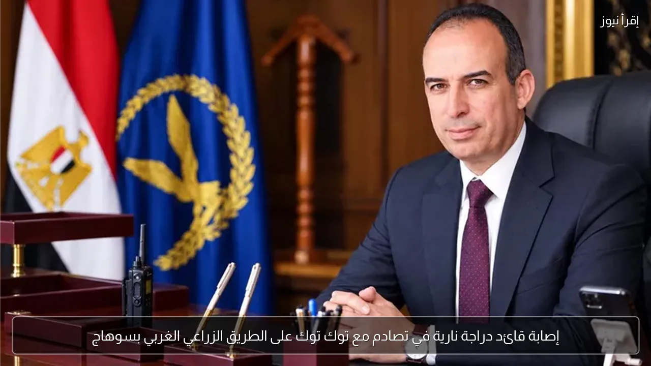 إصابة قائد دراجة نارية في تصادم مع توك توك على الطريق الزراعي الغربي بسوهاج