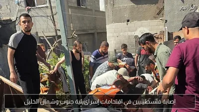 إصابة فلسطينيين في اقتحامات إسرائيلية جنوب وشمال الخليل