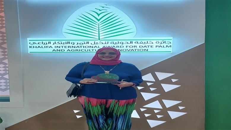 مهرجان التمور المصرية