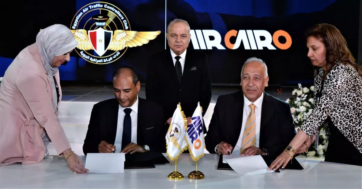 إيركايرو تهنئ المراقبة الجوية المصرية باليوم العالمي للمراقب الجوي