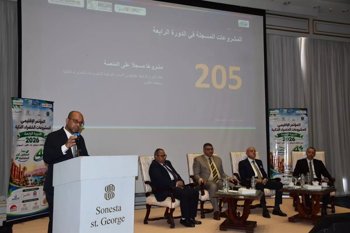 طلاب جامعة طيبة التكنولوجية يحصدون المركزين الثاني والثالث بالمشروعات الخضراء الذكية