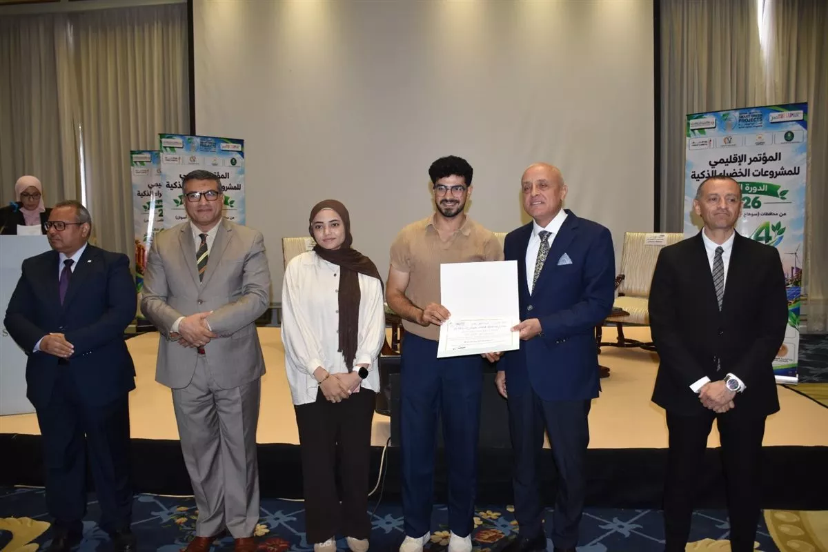 طلاب جامعة طيبة التكنولوجية يحصدون المركزين الثاني والثالث ب<a href=