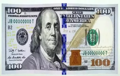 سعر الدولار اليوم في مصر