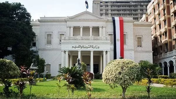 آخر موعد لتسجيل استمارة الشهادة الإعدادية 2026-2027