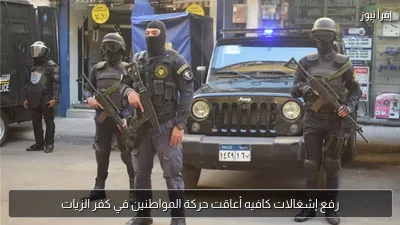 رفع إشغالات كافيه أعاقت حركة المواطنين في كفر الزيات