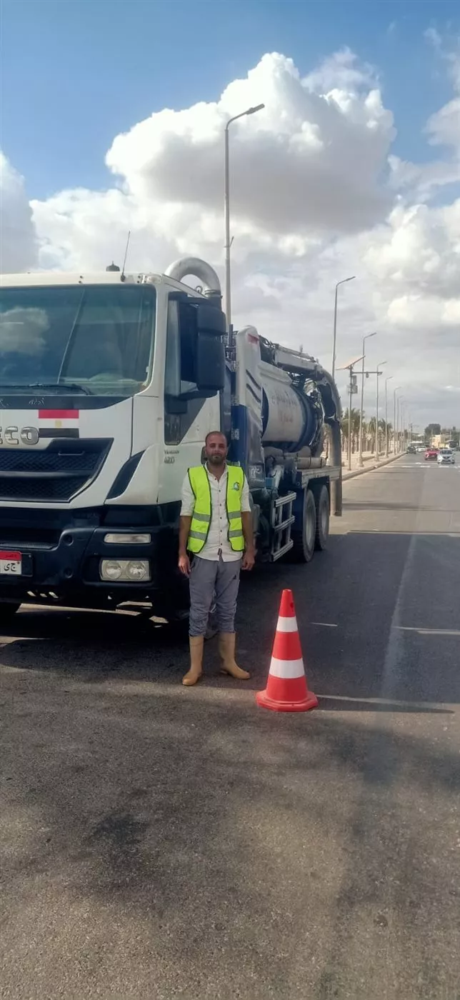 أماكن نقاط الطوارئ