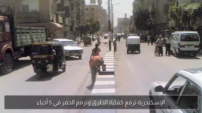 الإسكندرية ترفع كفاءة الطرق وترمم الحفر في 5 أحياء