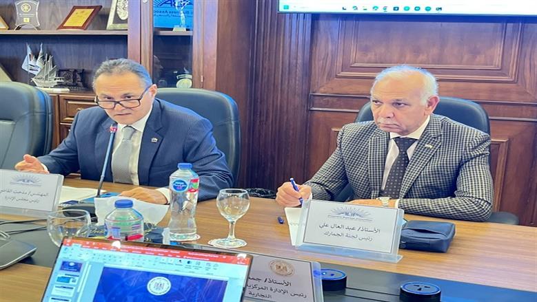 جمعية رجال الأعمال بالإسكندرية