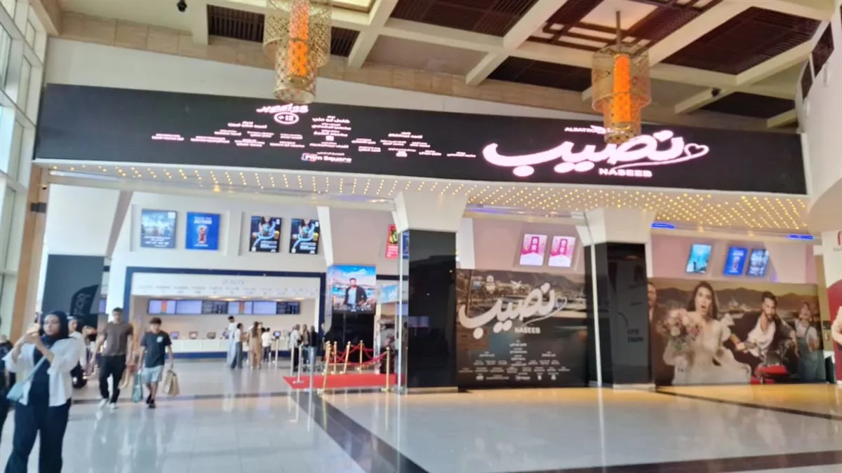 لقطات من الاستعدادات النهائية قبل العرض الخاص لفيلم