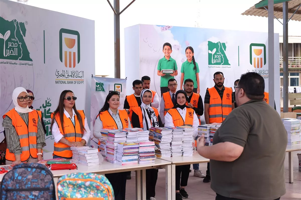 20 ألف شنطة مدرسية لطلاب الصعيد والمناطق الحدودية