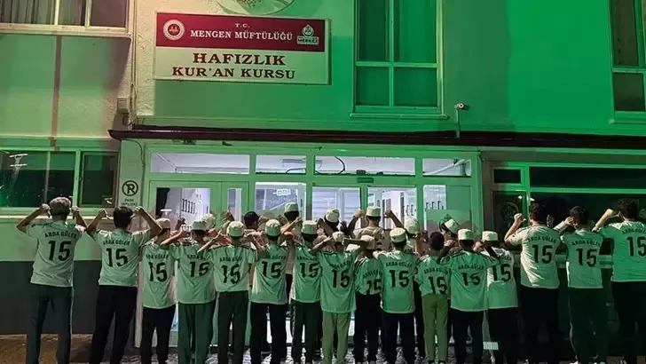 التركي <a href=
