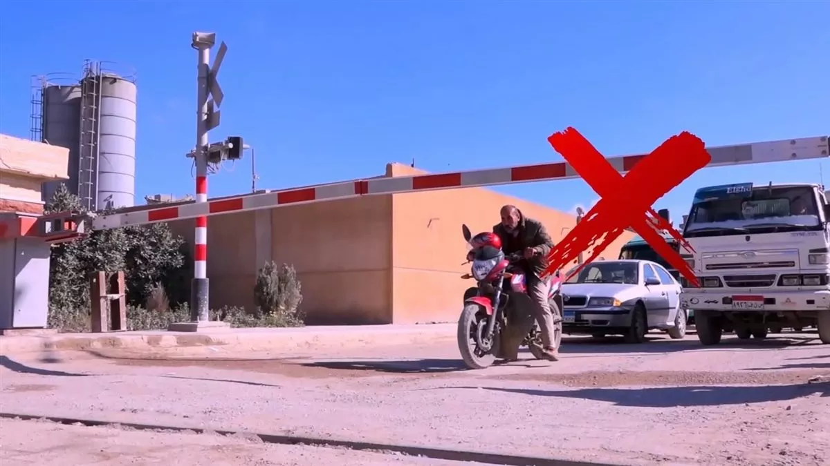 سلوكيات سلبية