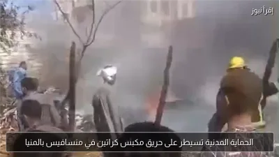 الحماية المدنية تسيطر على حريق مكبس كراتين في منسافيس بالمنيا