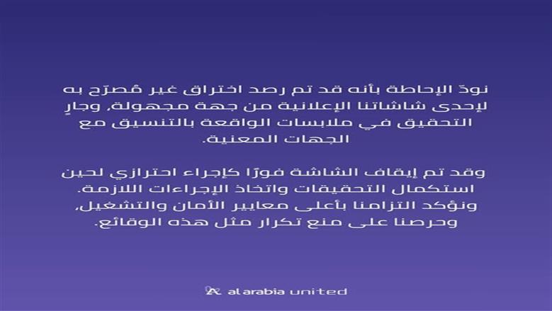 ب