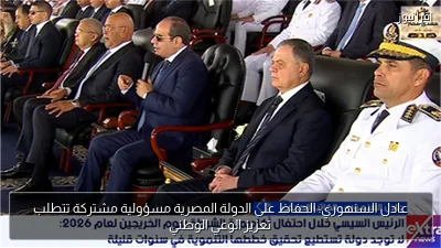عادل السنهوري: الحفاظ على الدولة المصرية مسؤولية مشتركة تتطلب تعزيز الوعي الوطني