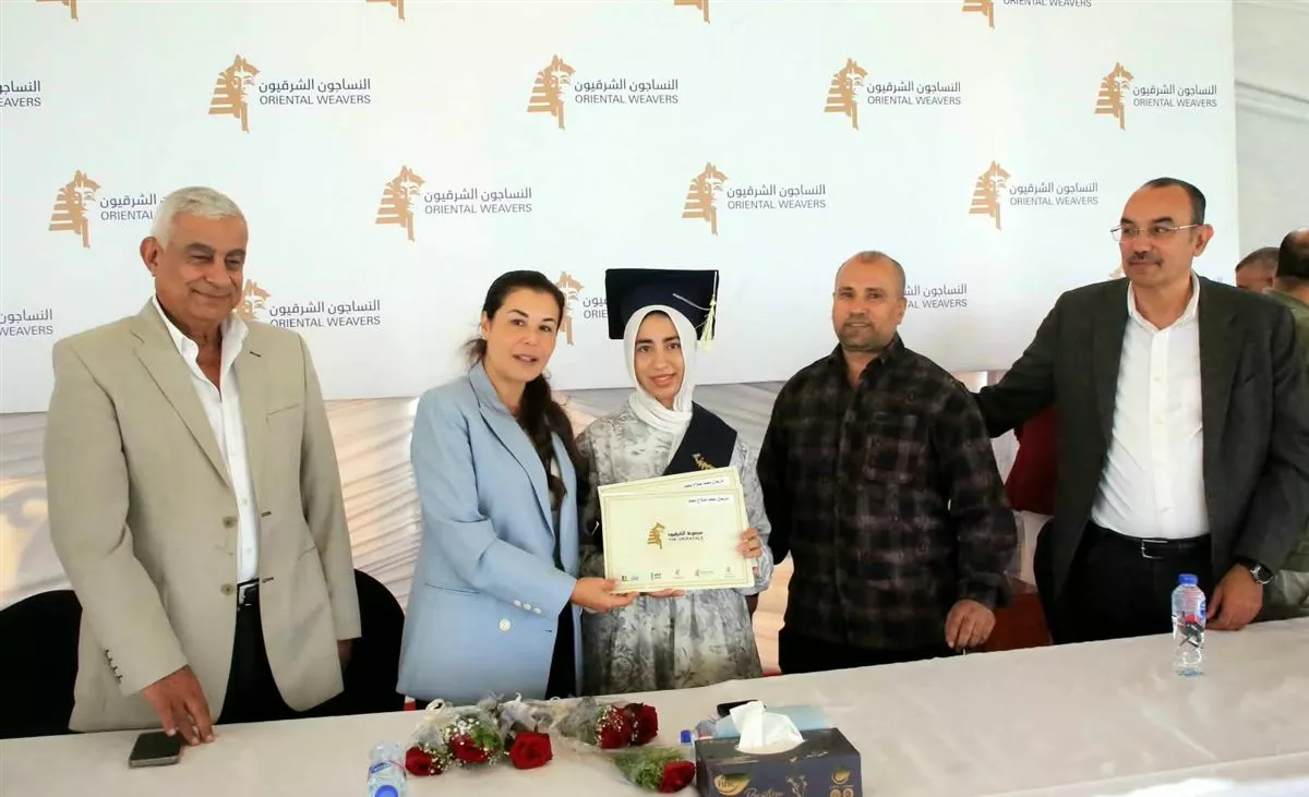جانب من الاحتفالية