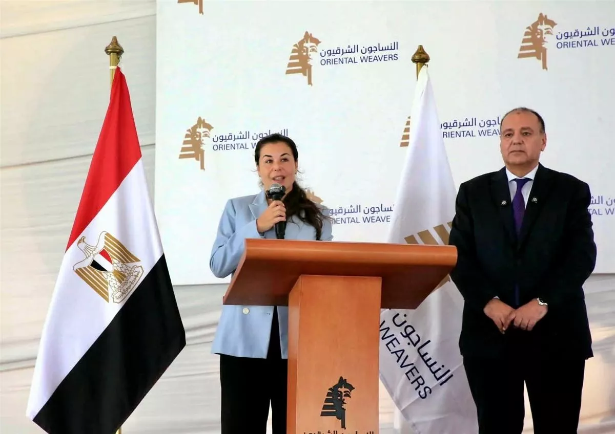 جانب من الاحتفالية
