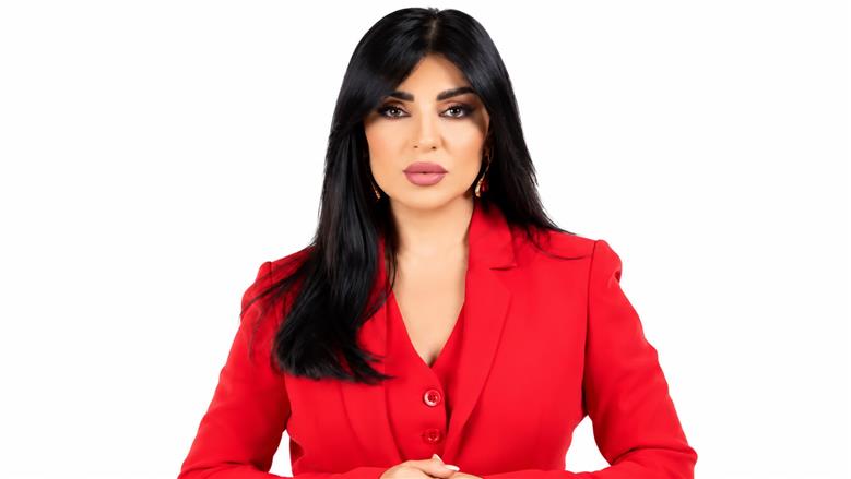 قناة