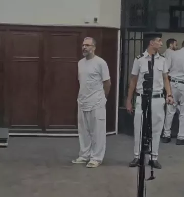 المتهم