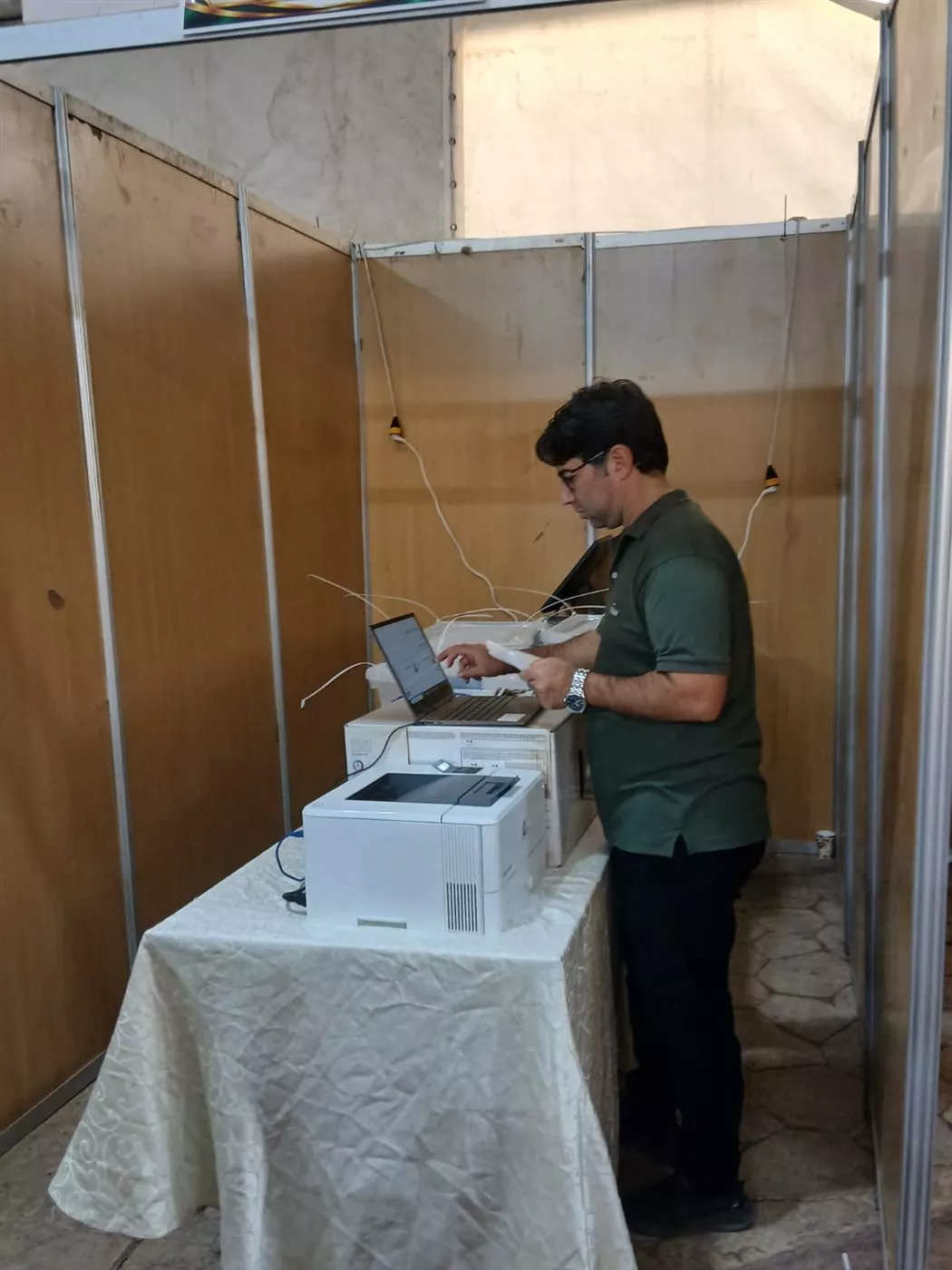 انتخابات الهيئة العليا وسكرتارية حزب الوفد