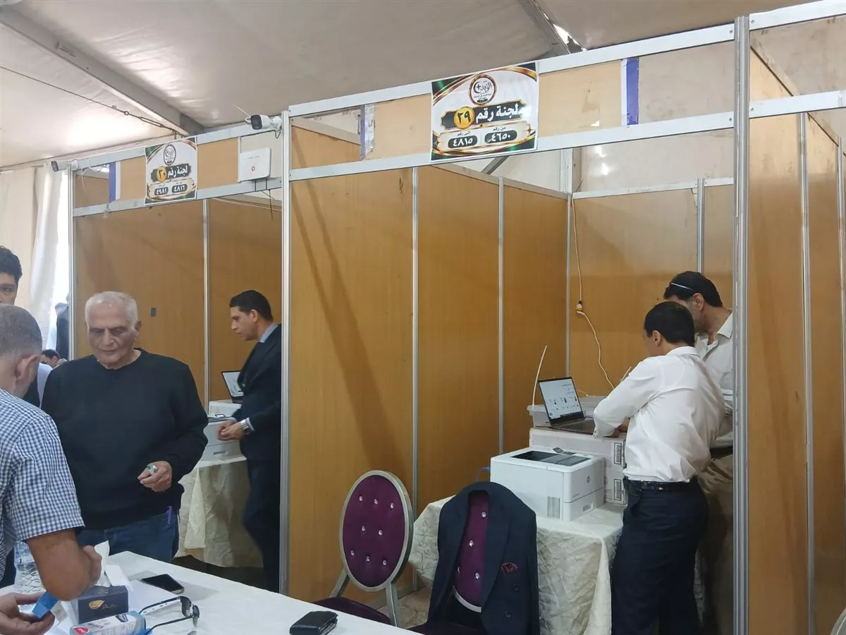 انتخابات الهيئة العليا وسكرتارية حزب الوفد