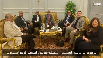 توافد نواب البرلمان لاستكمال مناقشة تفويض السيسي لدعم السعودية