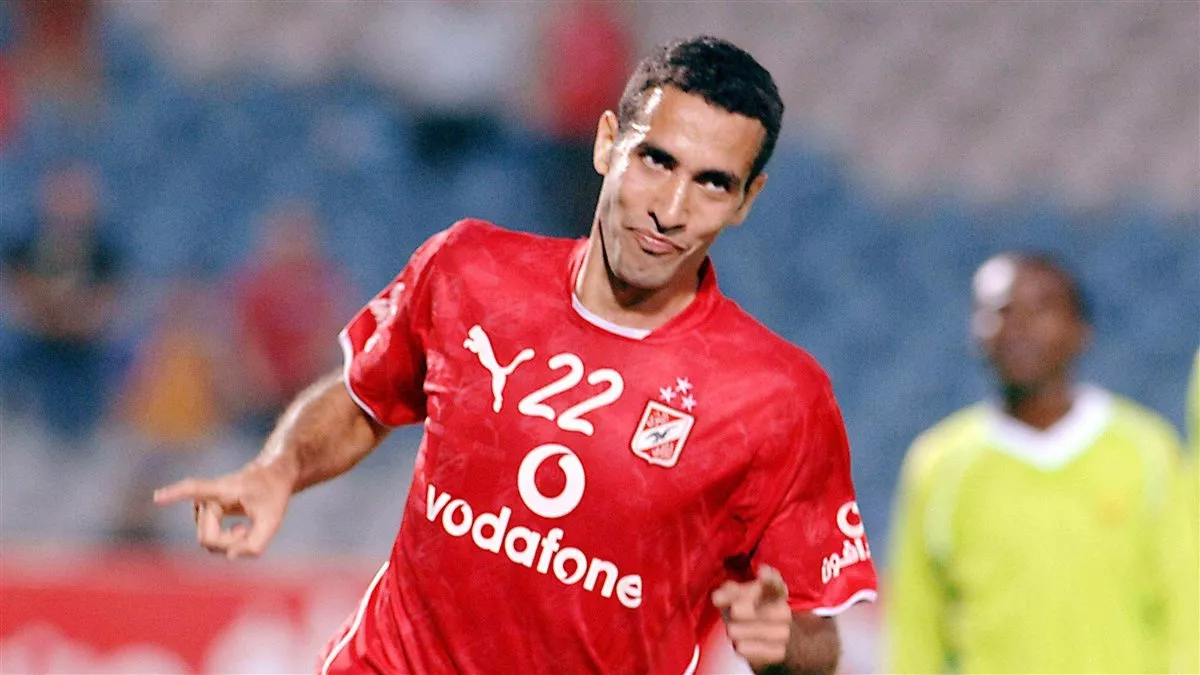أبو تريكة