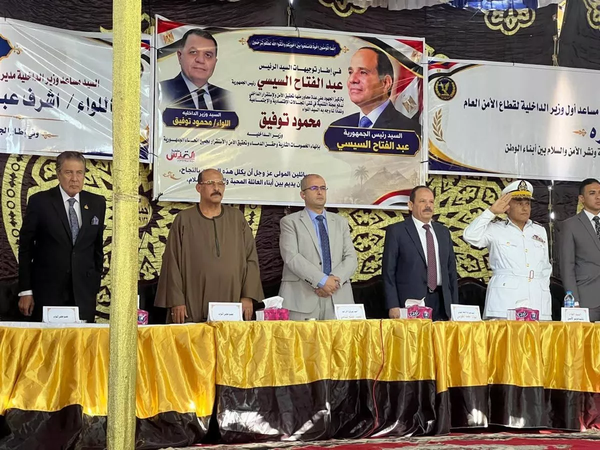 جانب من جلسة الصلح