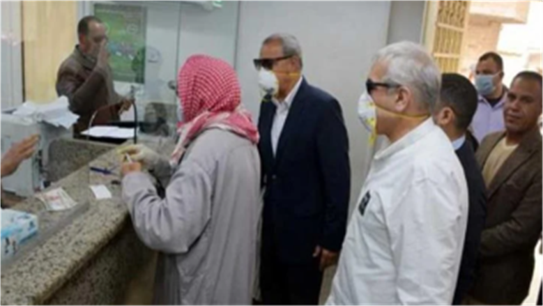 قروض أصحاب المعاشات والمقبلين على الزواج