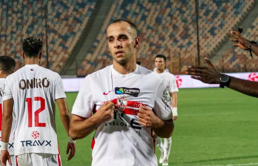 strongناصر منسي مهاجم نادي الزمالك/strong