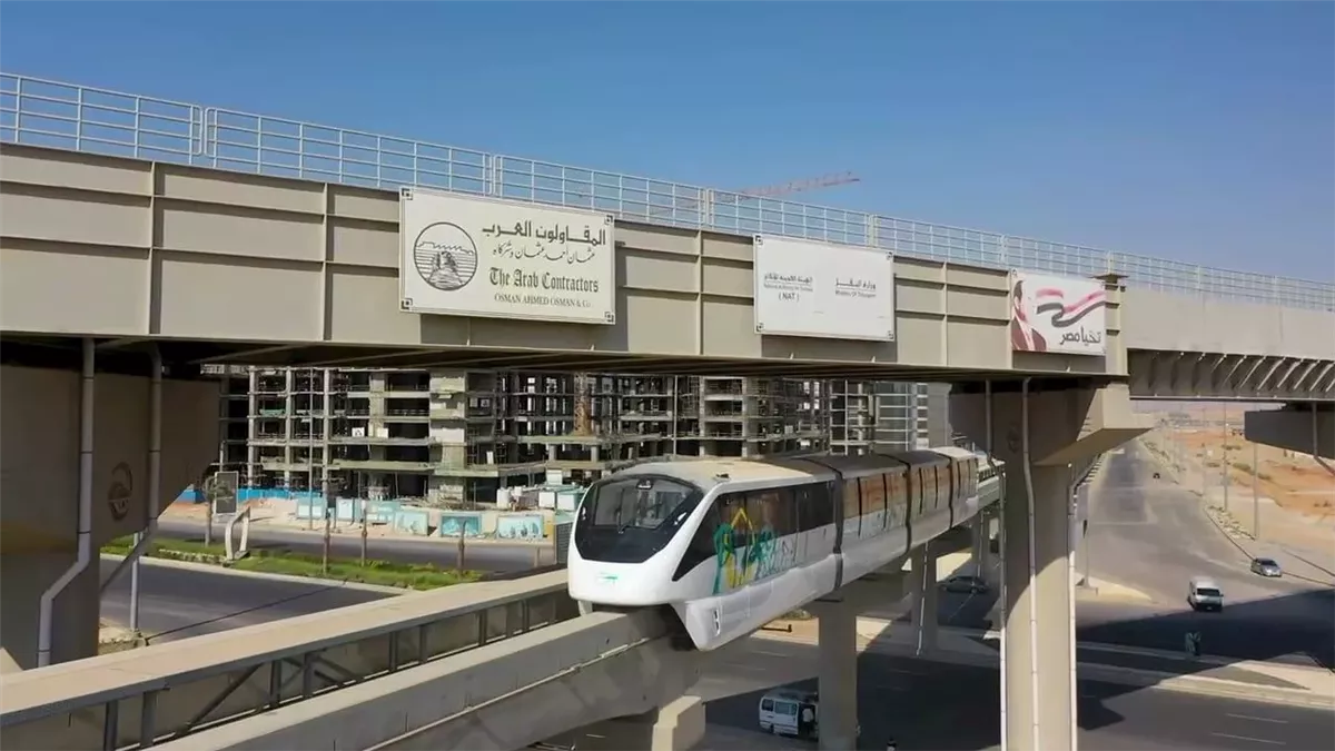 مونوريل شرق النيل
