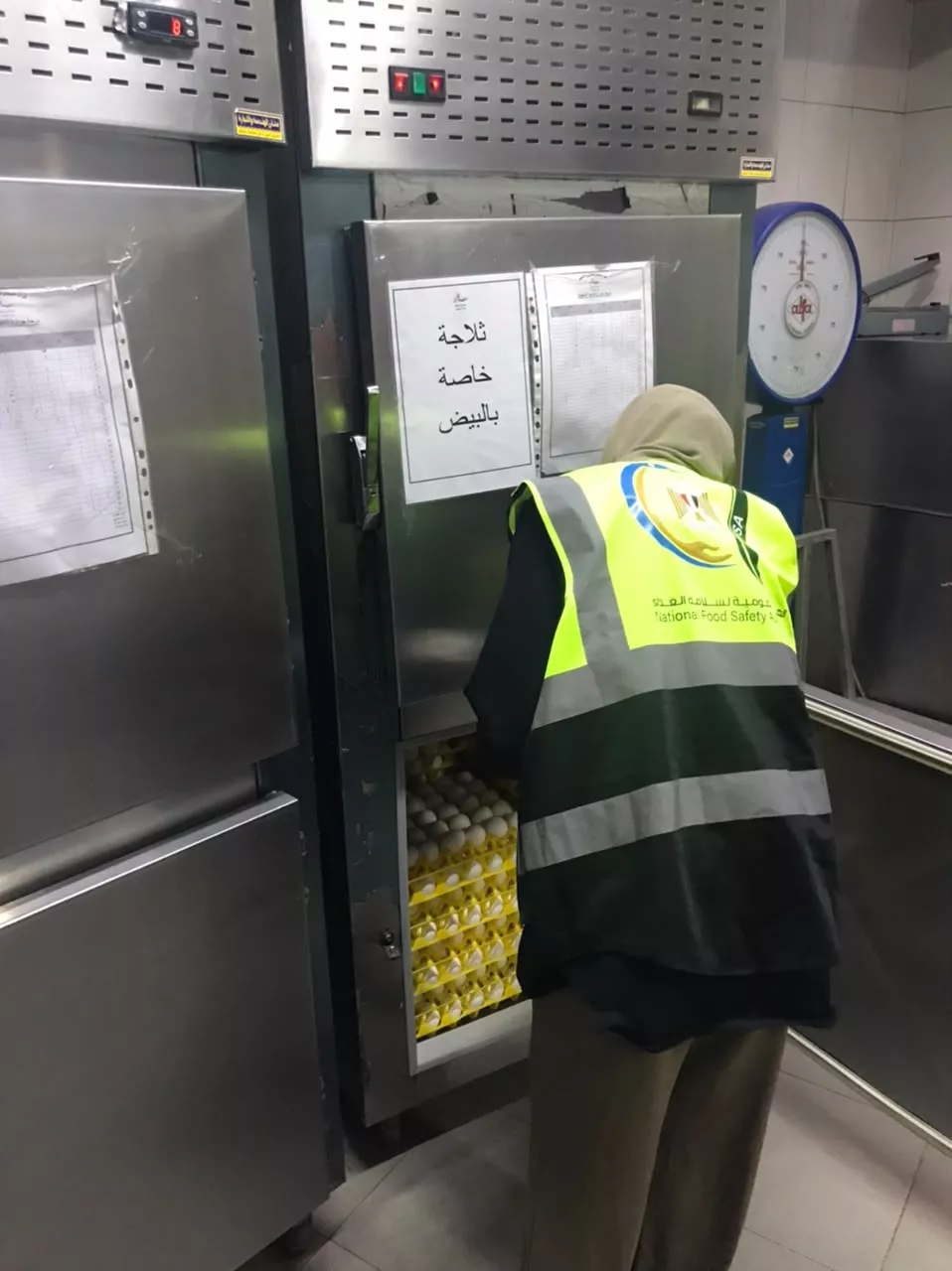 تحرك رقابي عاجل بسوهاج للتحقق من شكوى بشأن وجبة غذائية بمستشفى الهلال
