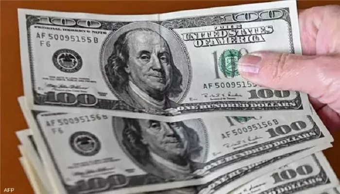 سعر الدولار اليوم مقابل الجنيه المصري