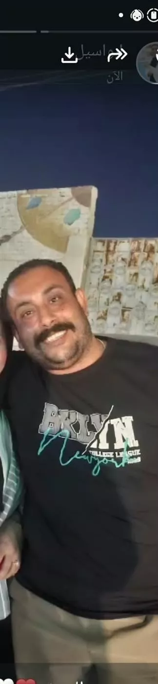 المتهم