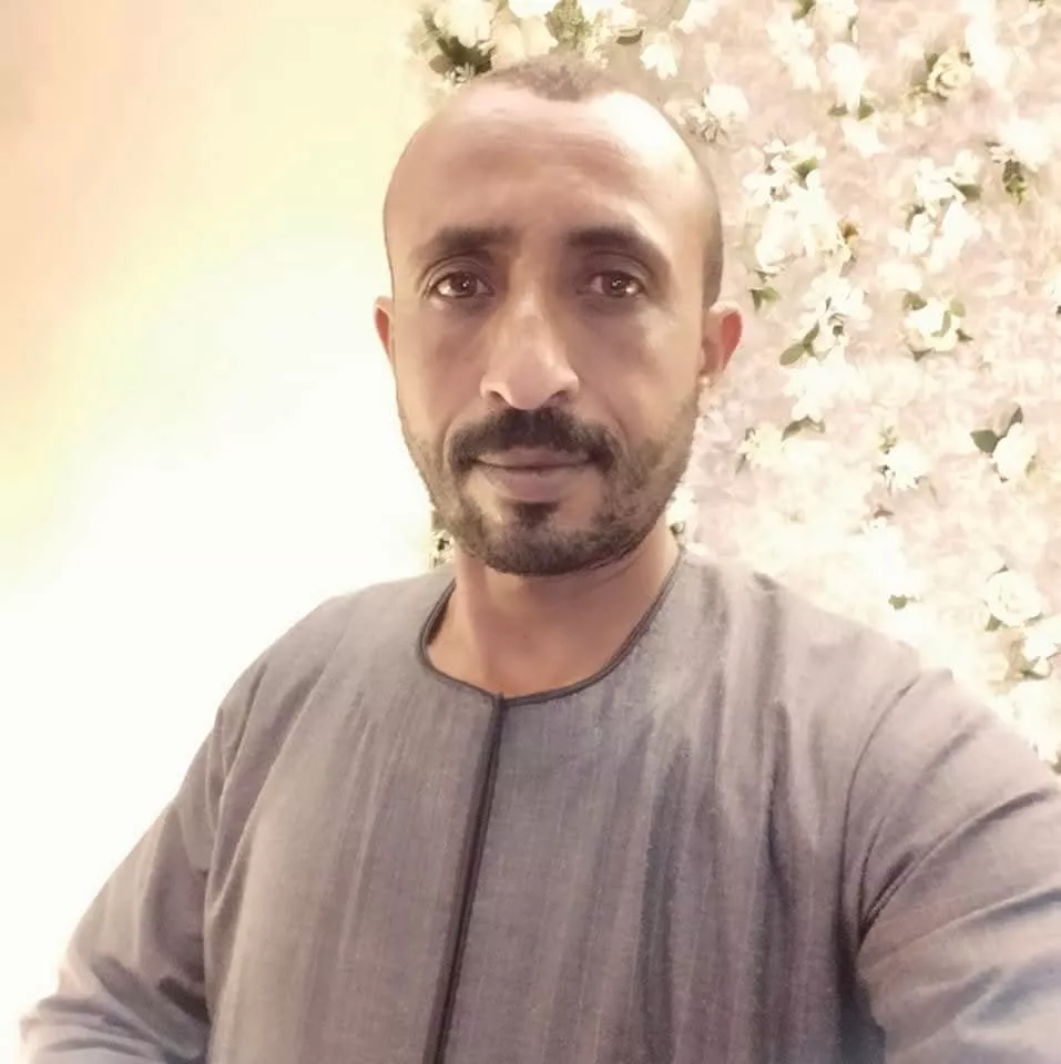 المتهم