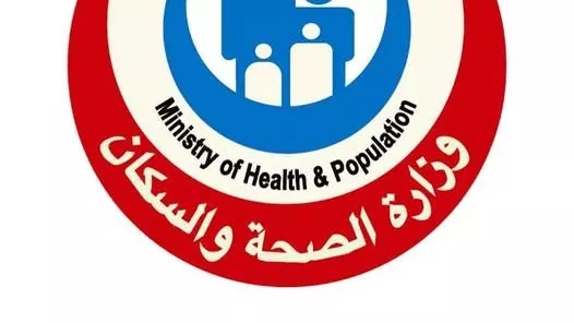 تطعيم الحصبة للأطفال من عمر 9 أشهر حتى 10 سنوات