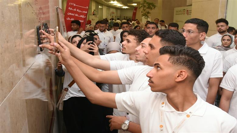 طلاب الجامعات 