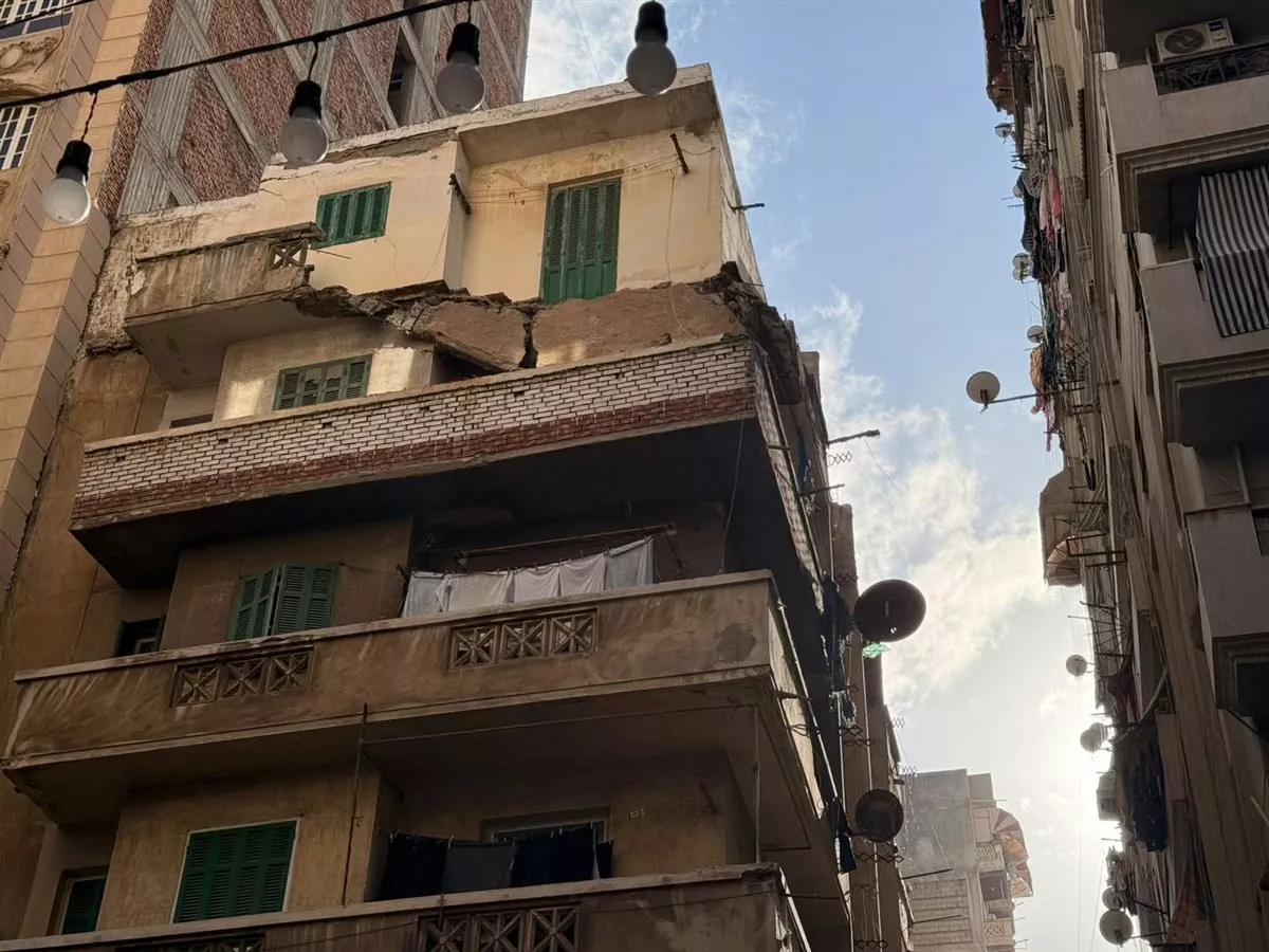 العقار محل الواقعة