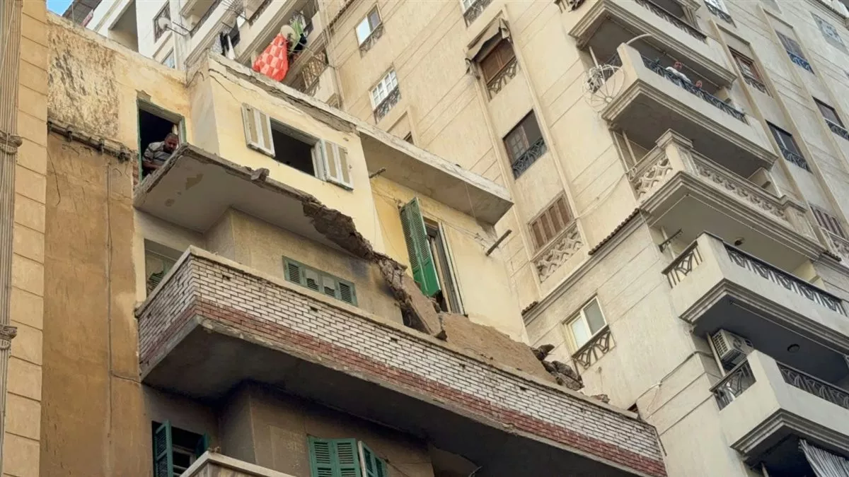 العقار محل الواقعة