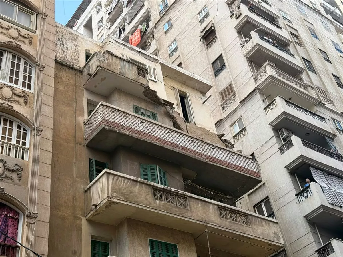 العقار محل الواقعة