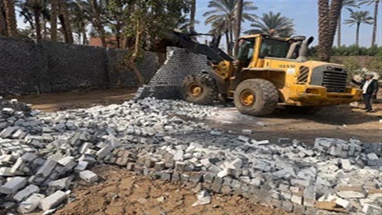 الجيزة